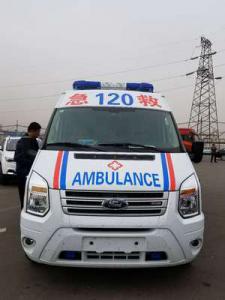 曲阳县跨省长途